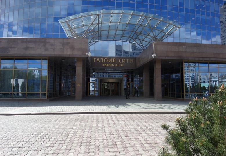 Бизнес-центр «Газойл Сити» (Gazoil City)