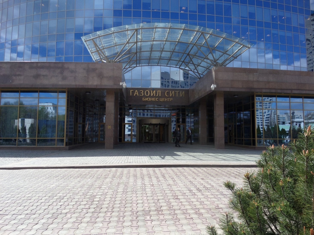 Бизнес-центр «Газойл Сити»